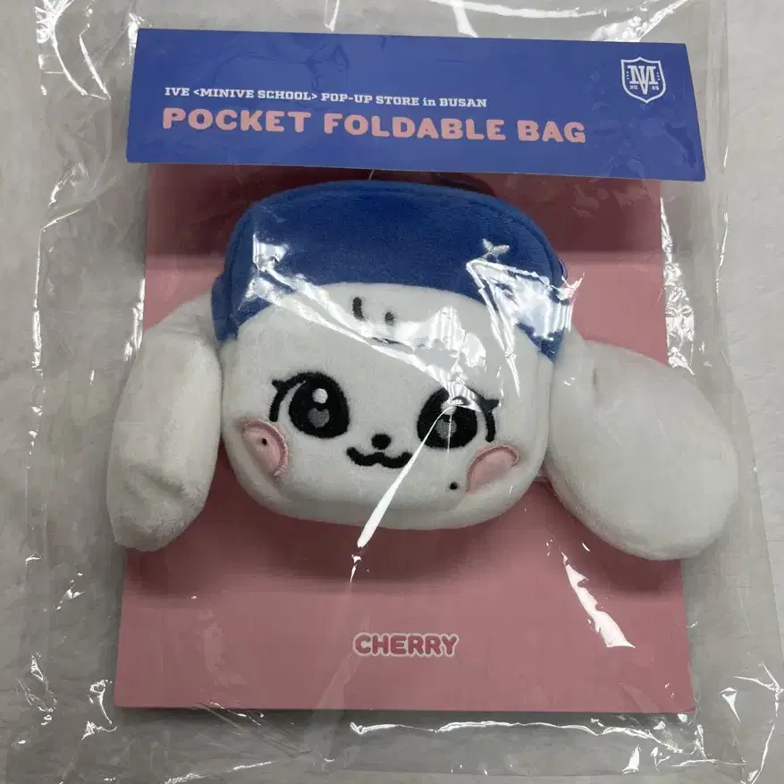 IVE | 아이브 Lowest Price) Ive Minive Busan Pop-up Market