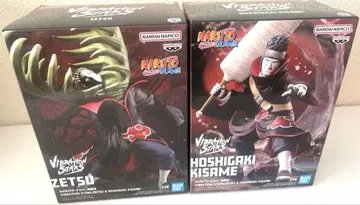 NARUTO 나루토 VIBRATION STARS 제츠 간가키 상어 피규어