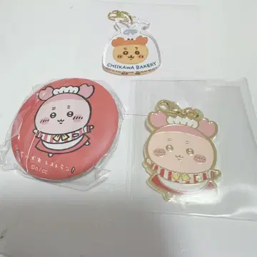 카니짱 치이카와 베이커리 레스토랑