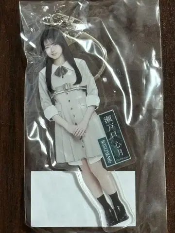 노기자카46 세토구치 코코로 네이블 오렌지 아크릴 키링