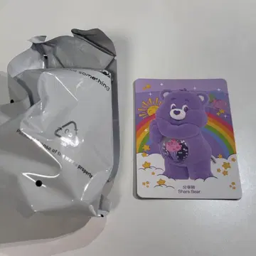 봉지 미개봉 POPMART Care Bears Share Bear