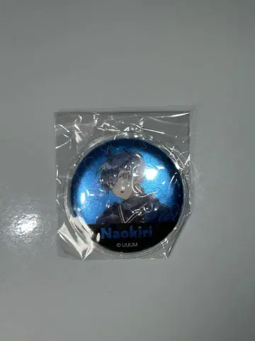 카라피치 나오키리 씨 메타 캔