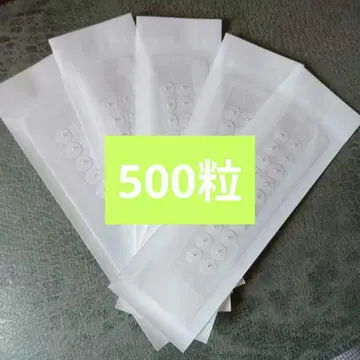 귀의 경혈 씰 500개 귀의 경혈 시트 귀의 경혈 주얼리