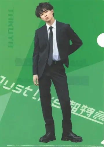 초특급 복권 랙 온라인 타쿠야 E상 클리어 파일(타쿠야)