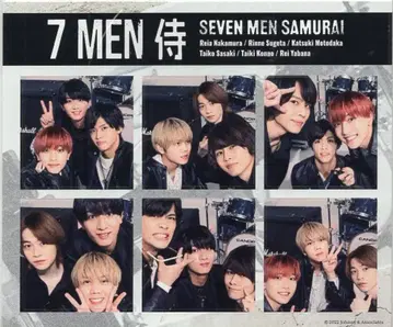 7MEN 사무라이 22년 IsLAND STORE 스티커 세트