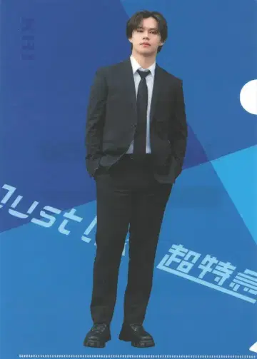 초특급 복권 랙 온라인 카이 E상 클리어 파일(카이)