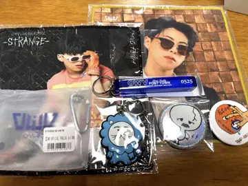 OWV 사노 후미야 굿즈