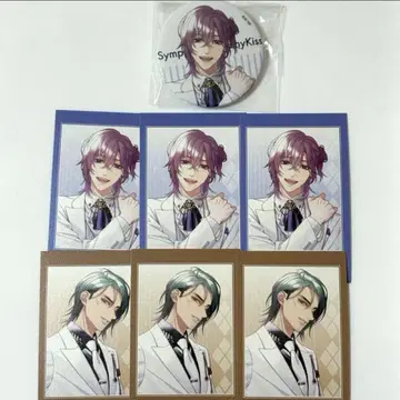 동정 키스 다이지 나카 우스이