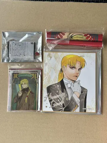 D.Gray-man 링크 정리