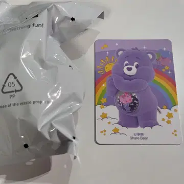 봉지 미개봉 POPMART Care Bears Share Bear