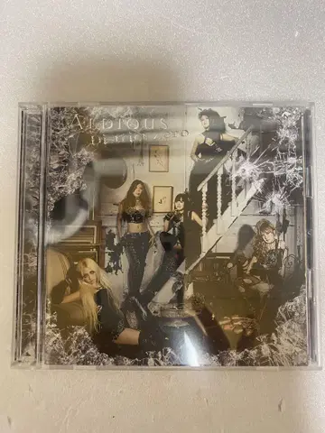 Aldious Determination CD+DVD