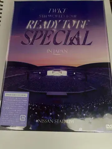 TWICE READY TO BE SPECIAL 닛산 초회 한정판 DVD