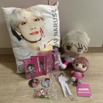 미야세 류비 8LOOM 굿즈 세트
