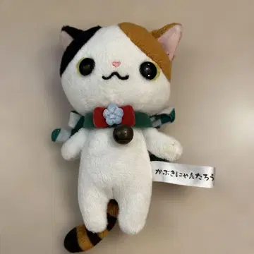 초레어 카부키 냥타로 봉제 인형 마스코트