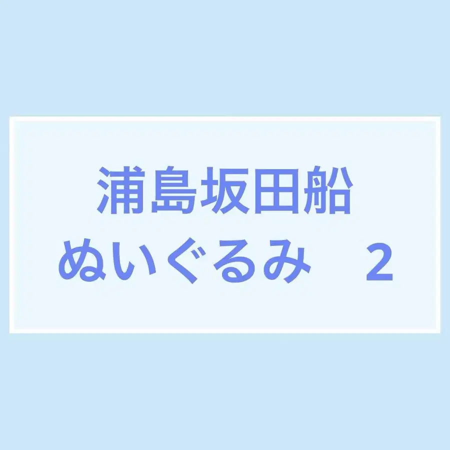 1번째 상품 이미지