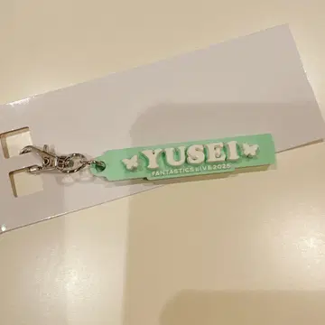 FANTASTICS 러버 네임 참 야기 유세이