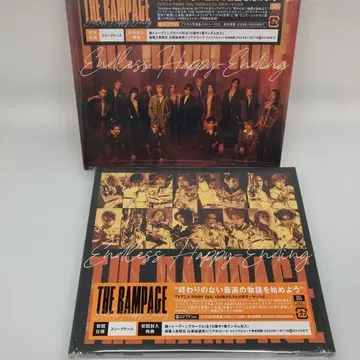 THE RAMPAGE Endless Happy-Ending CD+ DVD