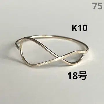 K10 10금 반지 18호 75