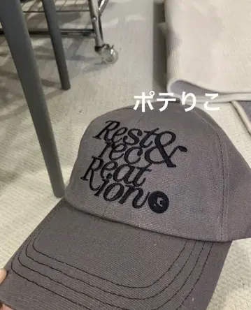 rest&recreation 그레이 로고 야구 모자