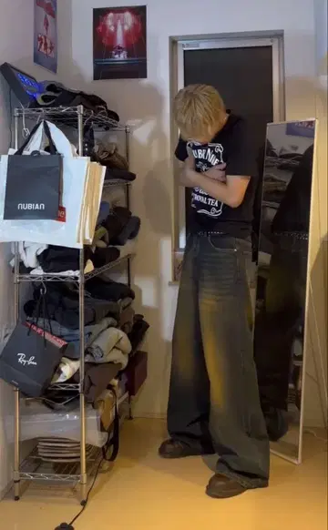 MENES Mud Wide Denim M 사이즈