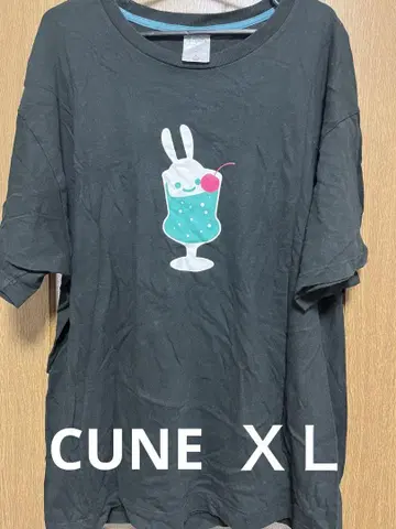 CUNE 큔 티셔츠 XL