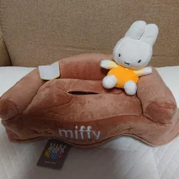 miffy 봉제 인형이 포함된 소파형 티슈 케이스