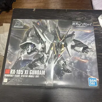 HG 1/144 RX-105 XI GUNDAM