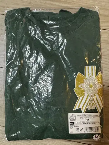 우타프리 레이지 SSS 티셔츠