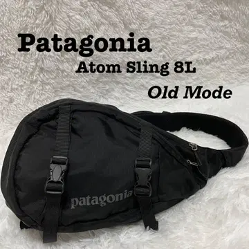 Patagonia Atom Sling 8L 올드 파타고니아 레어 모델
