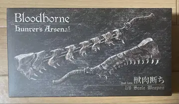 Gecco Bloodborne 브래드본 야수 고기 단식 1/6 스케일