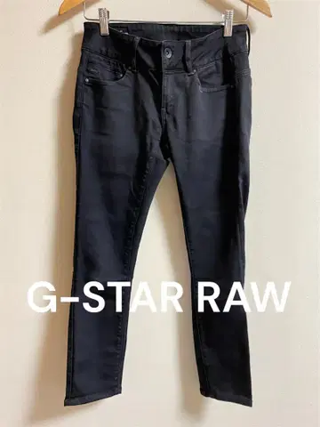 G-STAR RAW 블랙 데님 청바지 청바지 데님 팬츠 26