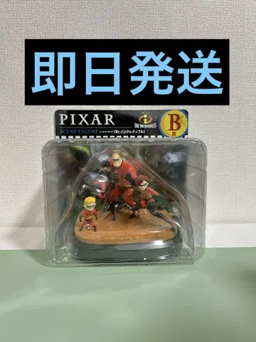 해피 복권 해피 복권 / PIXAR 픽사 미스터 인크레더블