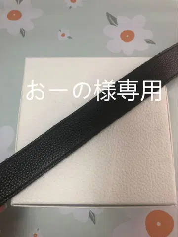 벨트 105cm 실버 버클 (오노)