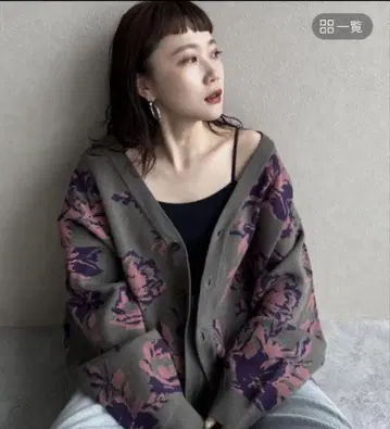 로리즈팜 가디건