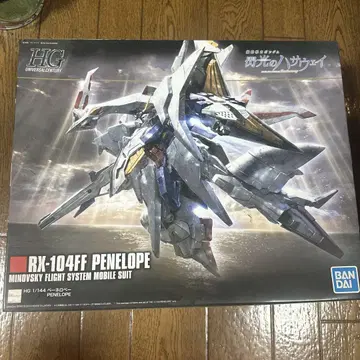 HG RX-104FF 펜로페 1/144