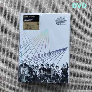 Snow Man Dome Tour 2024 RAYS 일반ver DVD~!