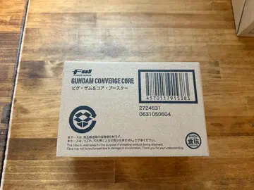 FW GUNDAM CONVERGE CORE 비그 잠 & 코어 부스터