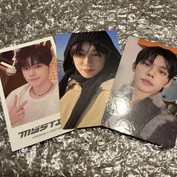 영준 MEMORIES MYSTIC