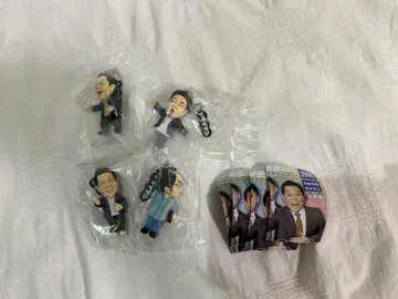 다이앤 가챠가챠 고이고이고이하고 스스스스한 가챠 키링 4종 컴프