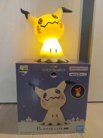 제일복권 포켓몬 Type:Ghost B상 미미큐 라이트