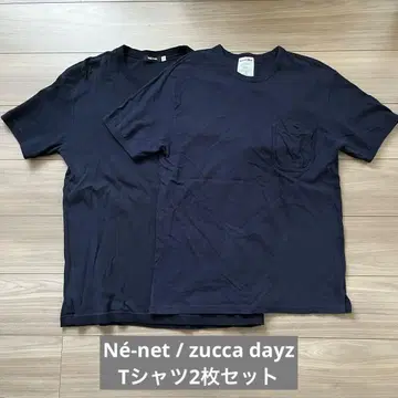 Ne-net zucca dayz 티셔츠 2장 세트 네넷 주카 데이즈