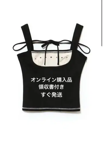앤드메리 루카 스티치 톱스