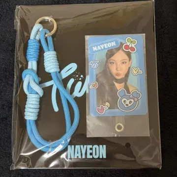 TWICE 나연