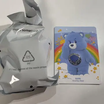 봉지 미개봉 POPMART Care Bears Grumpy Bear
