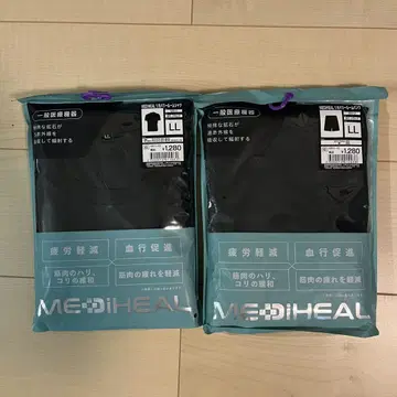 워크맨 메디힐 리커버리 룸 셔츠 LL 상하의 세트 블랙