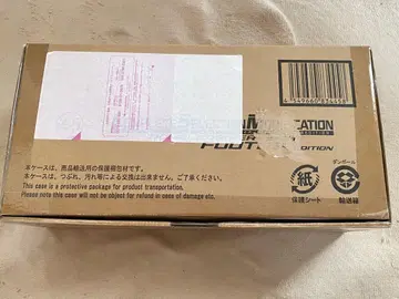 CSM 더블 드라이버 카자키 켄지 에디션