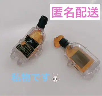 가챠가챠 술에 취한 스키 피규어 마스코트 2종 세트 2