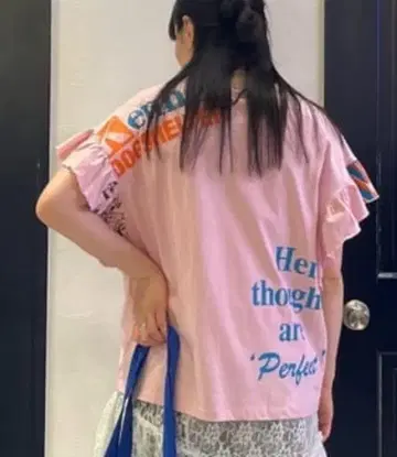 로데오 크라운 커스텀 리메이크 프릴 암 상의