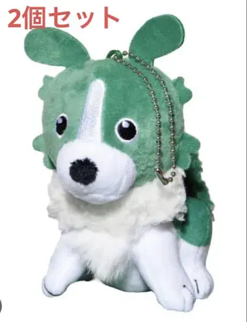 녹색과 노란색 사회 봉제 인형 키링 브로콜리 2개 세트