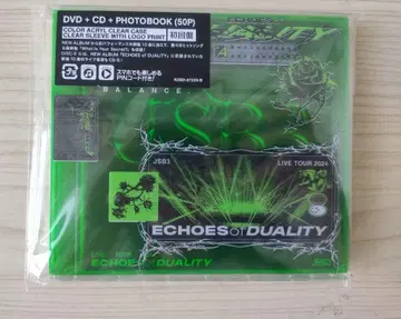 3대째 JSB ECHOES OF DUALITY DVD